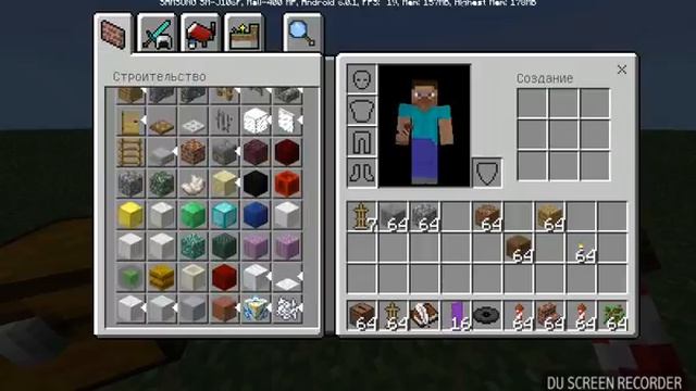 Обзор майнкрафта1.2.0.2 попугай книга с пером и мд смотреть онлайн