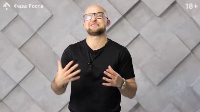 Как перестать привлекать слабых мужчин? #ФазаРоста #ЯрославСамойлов смотреть онлайн
