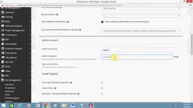 How To Reset Password of WordPress Website From cPanel смотреть онлайн
