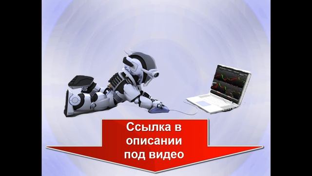 во сколько открывается рынок форекс смотреть онлайн