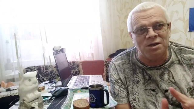 Если хочешь понять Жизнь, то перестань верить тому, что говорят, а наблюдай. думай и чувствуй.