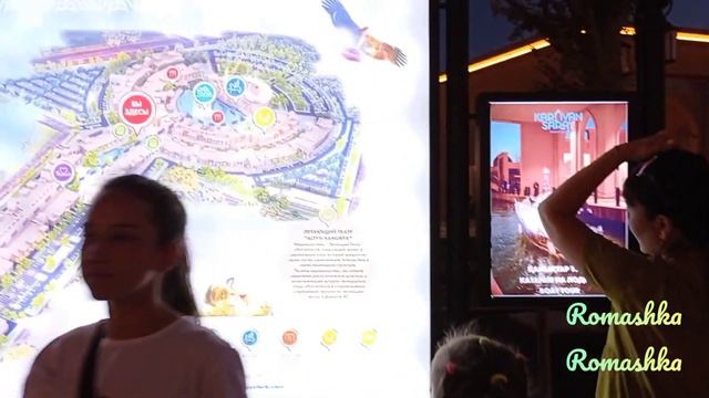 Туркестан. Июнь 2021 год. Как изменился Туркестан за два месяца. смотреть онлайн