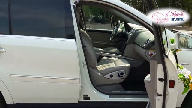 Аренда Mercedes GL l на свадьбу с водителем | Свадьба Престиж Киров смотреть онлайн