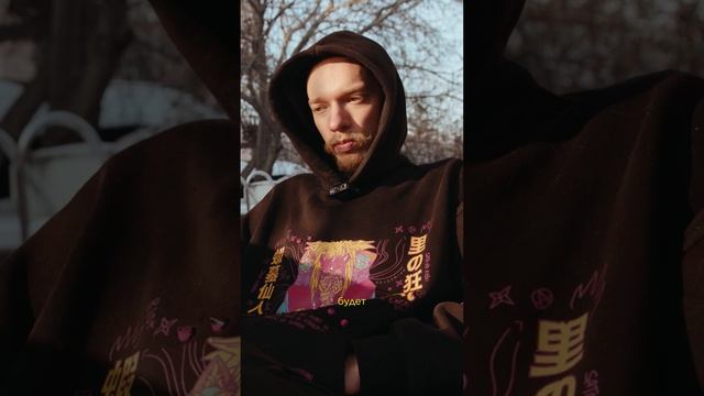 Почему важно мечтать, если ты творческий человек #shorts смотреть онлайн