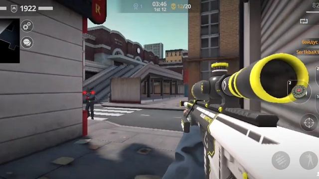 #игры #вода #украина смотреть онлайн