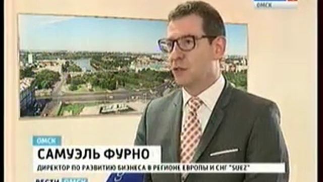 Подписание меморандума между ONHP и SUEZ смотреть онлайн