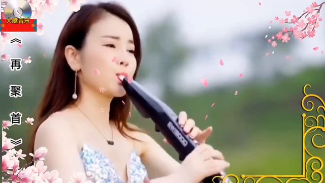 Chinese Music Instrumental 💖 A Beautiful classic 💖Chinese electronic flute and exciting songs смотреть онлайн