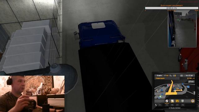 катаемся в ETS-2 Multiplayer прикольно смотреть онлайн