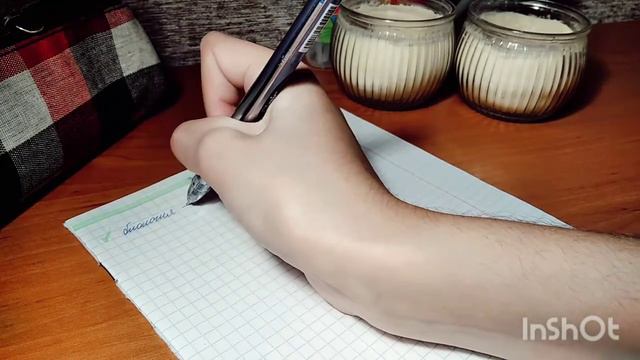 Как оформить конспекты|| Полезные советы смотреть онлайн