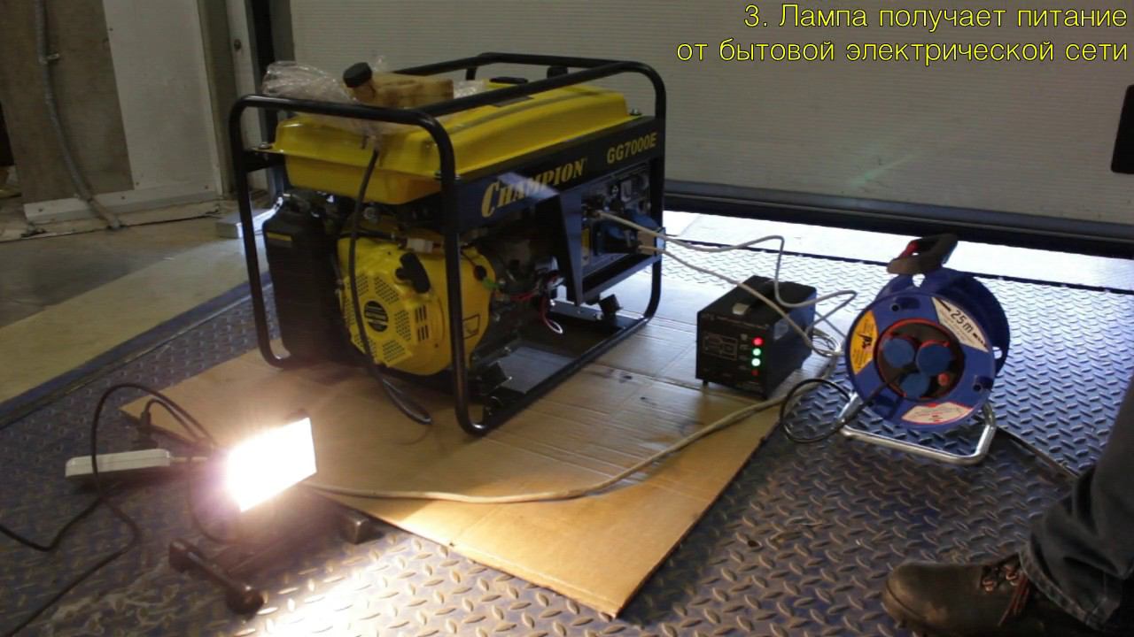 Работа генератора Champion GG7000E + ATS смотреть онлайн