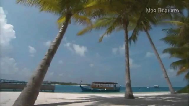 Мальдивские острова - самое красивое место для отдыха смотреть онлайн
