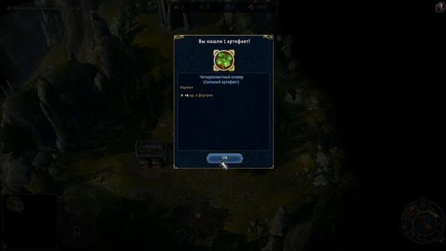 Might & Magic Heroes VI with Simik #1 (Начинаем) смотреть онлайн