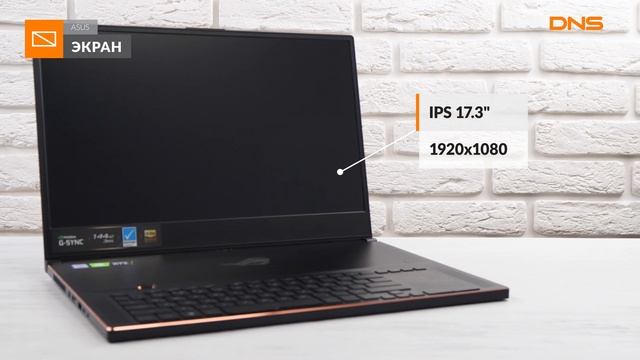 Распаковка ноутбука ASUS ROG Strix SCAR II GX701GV / Unboxing ASUS ROG Strix SCAR II GX701GV смотреть онлайн
