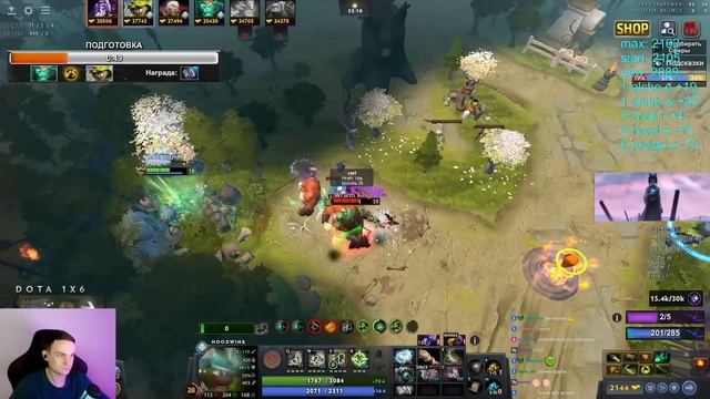 БЬЮ БЫСТРЕЕ ЧЕМ АЛХИМИК В DOTA 1X6 / RAZE1X6 ИГРАЕТ НА БЕЛКЕ Е смотреть онлайн