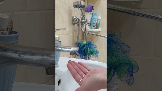 LR ALOE VIA Aloe Vera Шампунь для волос и тела смотреть онлайн