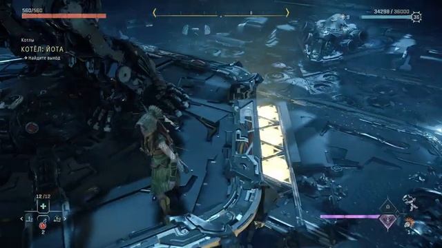 HORIZON FORBIDDEN WEST - #47 КОТЁЛ ЙОТА ДЛИННОШЕЙ УКУС СОЛИ смотреть онлайн