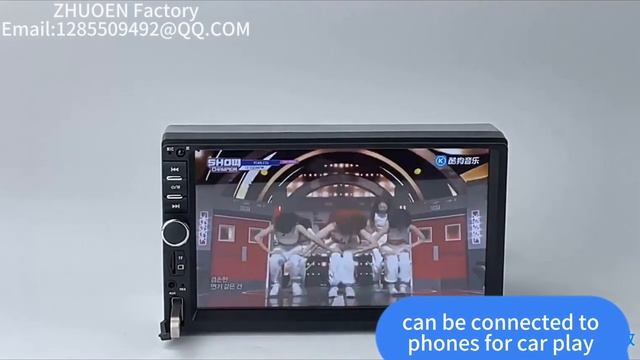 7018B Car Mp5 player car dvd player смотреть онлайн