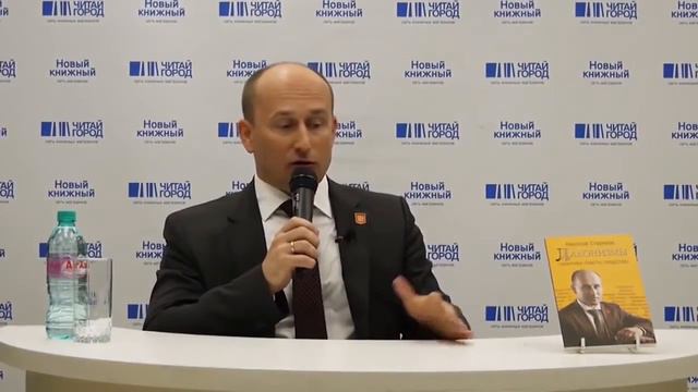 Стариков – Возможно ли вхождение Украины,Прибалтики,Белоруссии в состав России 15.10.2016 (повтор смотреть онлайн