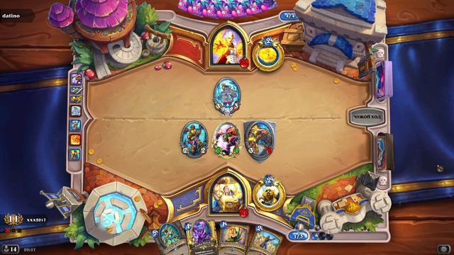 Hearthstone Arena|12 побед в 2022| смотреть онлайн