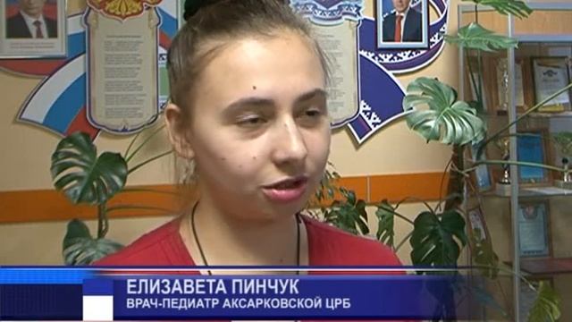 Возможность получать северные надбавки 09 12 2019 смотреть онлайн