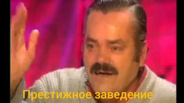 КИПУ Испанец смотреть онлайн