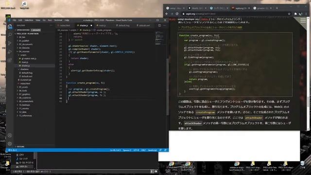 ゲーム開発 Re:0x0448【手探りJavaScript】調査など смотреть онлайн