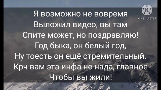 ПОЗДРАВЛЯЮ! ТАК ЖЕ СПАСИБО ЗА 100 ПОДПИСЧИКОВ! смотреть онлайн