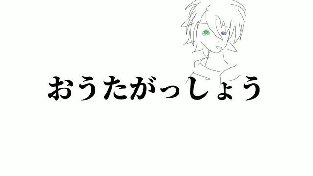 【これが本当の全部俺】ヒプノシスマイク Division Rap Battle(ヒプマイ/ヒプアニ/歌ってみた) смотреть онлайн