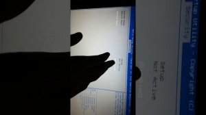 how to fix aptio setup utility 100%works