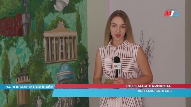 1 сентября в Волгоградской области учеников начальных классов ждут в обновленном корпусе на 550 мес смотреть онлайн