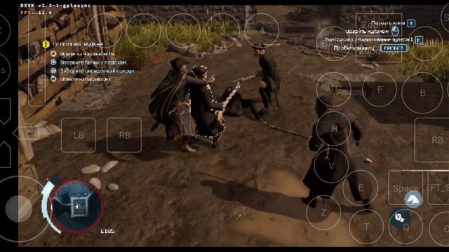Assassin's Creed 3 Remastered (2019) Mobox emulator on android, snapdragon 870, poco f3 смотреть онлайн