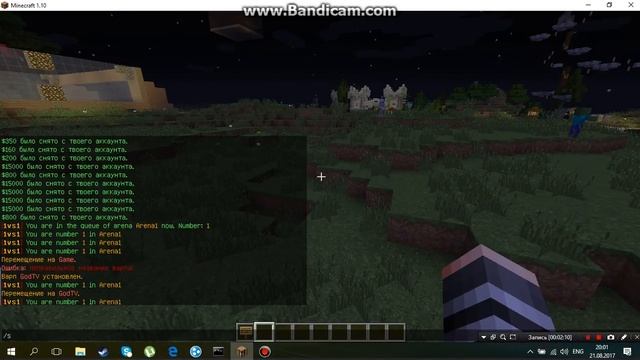 Как сделать таблички для быстрой покупки или телепорта в майнкрафт смотреть онлайн