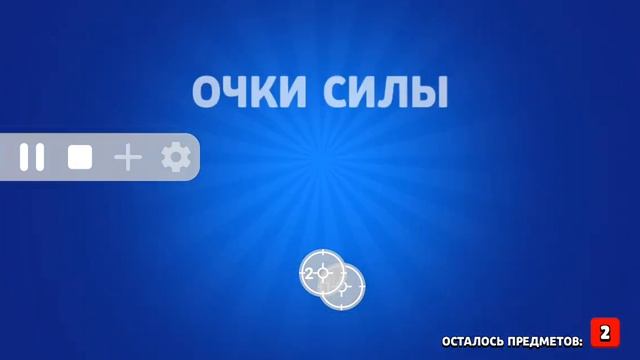 скачал авто кликер смотреть онлайн