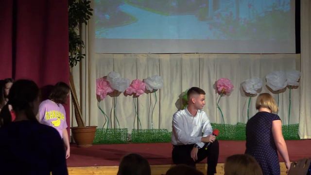 День учителя 2022 ГБОУ Школа 2098