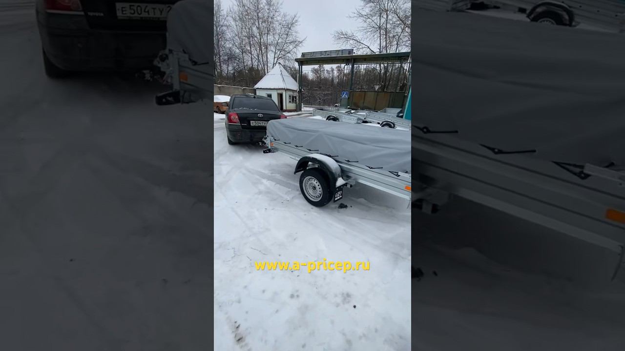 Автоприцеп купить Казань Чебоксары УФА Наб Челны Ижевск Установка фаркопа МЗСА 817701 #мзса #прицеп смотреть онлайн