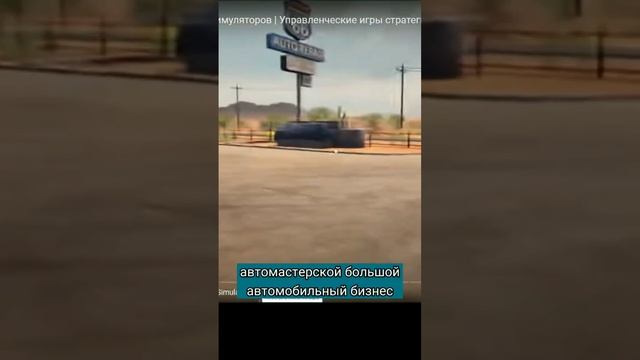 Как с помощью компьютерных игр определиться с профессией? смотреть онлайн