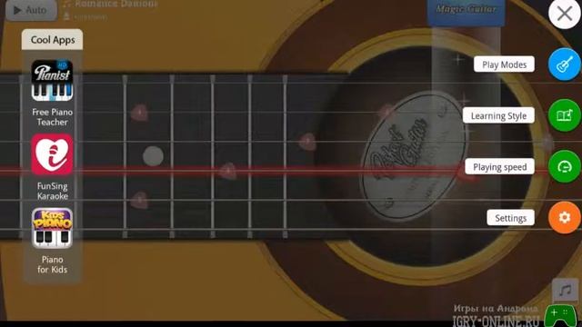 Игра гитара + (Guitar) на андроид