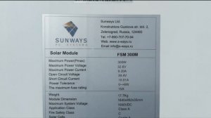 Солнечный модуль фсм Sunways 300M, One sun 250P обзор и тест в реальных условиях
