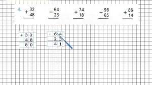 Страница 18 Задание 4 – Математика 2 класс (Моро) Часть 2