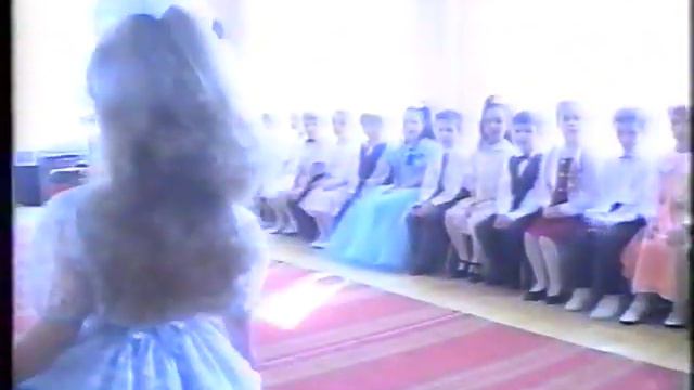 Выпуск детсад Аленький Цветочек 1997 смотреть онлайн