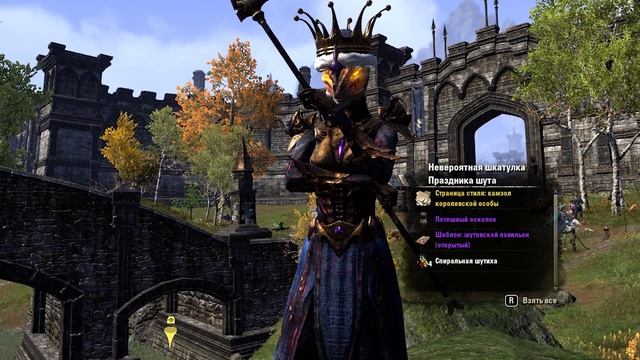 Праздник шута TESO 2021 | Последняя возможность получить оболочку «Поджигатель из Мертвых Земель» смотреть онлайн