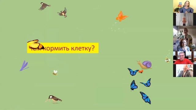 Концепция здоровья с Аленой Вирц. Готовые решения. Результаты. смотреть онлайн