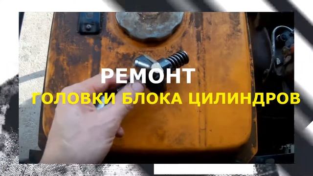 Ремонт ДВС Дизель генераторов смотреть онлайн