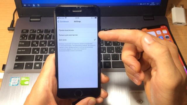 Как быстро и безопасно передать данные с iPhone на iPhone смотреть онлайн