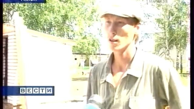 23 Сернурский район.avi смотреть онлайн