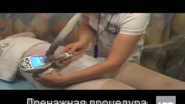 Lpg массаж продолжение.... дренажная процедура смотреть онлайн