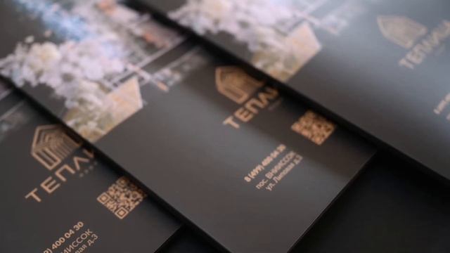 Наше производство смотреть онлайн