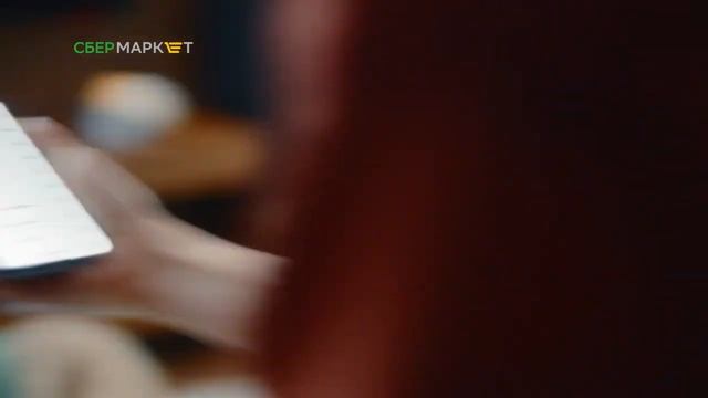 26=СберМаркет ТВ ролик 2020 г= смотреть онлайн