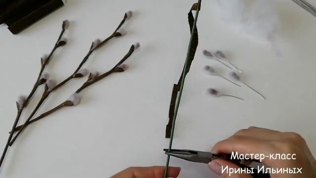 Верба своими руками смотреть онлайн