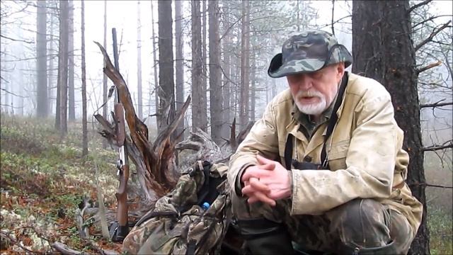 Чумовые рассказы. Лес, но не тайга. смотреть онлайн